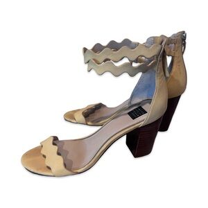 White House Black‎ Market Yellow Strappy Heels - 8